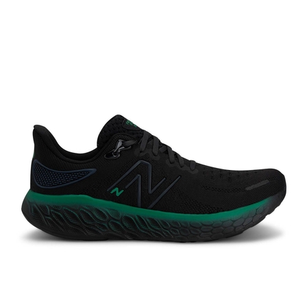 new balance shoes price in kuwait