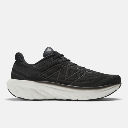 New balance hotsell kuwait online